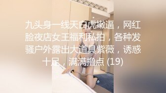 气质护士妹子,被几个猥琐男群P内射