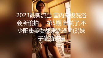 小伟新晋探花175CM极品美女，完美身材大长腿