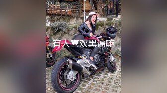 [2DF2] 300斤小胖哥酒店约啪偷怕 黑丝短发妹子_evMerge[BT种子]