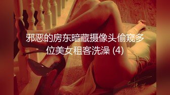 熟女阿姨 啊啊 喷干了 小伙操逼真猛 把贫乳阿姨怼的连续喷水 阿姨的逼毛是真茂密 太骚了