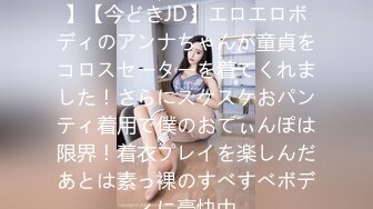 【新片速遞】有韵味的熟女妈妈 在车上让你看看她的小秘密 肥美大鲍鱼 