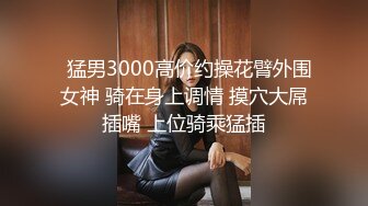 【新片速遞】《我是探索者》极品外围牛仔裤美女，现金支付掏出大屌深喉 ，掰开双腿怼着操穴猛操，大屁股骑乘奶子直晃动1080P横版[1.1G/MP4/00:46:02]