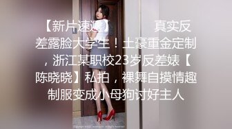  女朋友去洗浴中心松骨，技师穿黑丝勾引我 没办法，只能拿女朋友发泄一下，全程不敢叫出声！