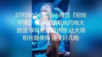 《户外找站街女》零零后小伙路边按摩店找按摩女体验姐姐会错意思说舔很脏到出租屋吃快餐