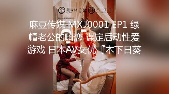 约操楼下寂寞老板娘 衣服没来得及脱直接无套抽插 桃型美臀后入爆操 淫水直流 浪叫不断 淫荡至极 完美露脸