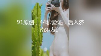 【全網首發】【最新流出】新晉級推特小騷妹【小瓦力】私拍，畢業就下海，當母狗公共場合露出啪啪肛交芹菜插穴雙通吃精相當狂放～勁爆收藏7K23121203【全網首發】【最新流出】新晉級推特小騷妹【小 (5)