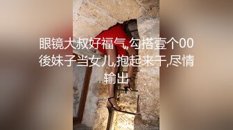 真实旗袍良家少妇全露脸，口活技术真棒，速度也适中