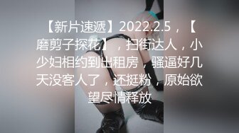 【某某门事件】第202弹 新加坡健身网红__KOLElainetrans 自拍性爱视频流出！身材样貌超顶！