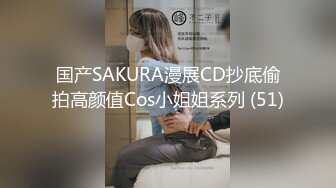 kcf9.com-kcf9.com-一夜爆火推特顶逼王！极品身材白领美少妇【6金】最新2024千元长时劲曲抖臀裸舞，巴拉豆顶胯真心