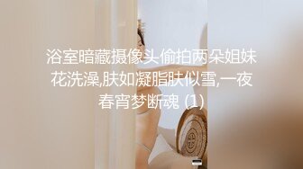 -玩弄半昏半睡穿运动服的清纯小嫩妹 裤子都没脱就干进去了