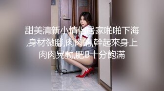 【伟哥探花】纹身中年大哥约操少妇，大白腿一岔开启淫荡模式，饥渴狂放一直求更激烈的插入