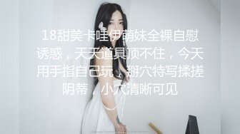 00后嫩妹为赚钱约炮友激情大秀  舔屌口交活很熟练  美臀骑乘抽插搞一半不搞  拿瓶子猛插出白浆