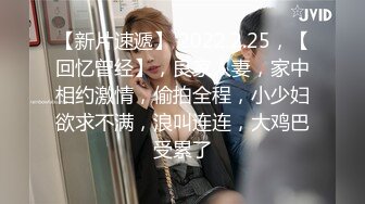 深夜顶级甜美短发美女 新视角高清拍摄 跪地深喉站立后入 就在镜头前口爆