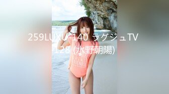 【精东影业-剧情大片】 JD-122《夜勤病栋》下❤️四大美女护士