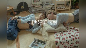 女友闺蜜换上黑丝给我舔屌