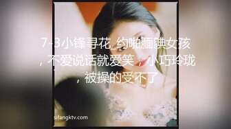 【美乳丰臀唯美啪啪】极品丰臀网红『欧菲莉』唯美性爱私拍 极品丰臀骚货的小穴让大屌欲罢不能 高清1080P原版 (3)