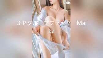 STP27331 新货来了【极品玉女】【清野】合集一  高颜值美乳翘臀的美女道具秀可爱又性感~清纯又勾人口水直流