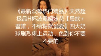 清纯大眼睛邻家姐姐型美女,圆润脸庞可爱十足,紫薇捅出不少白浆