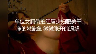 黑丝绝美-91luck-极品制服OL秘书，气质女神长相、风格、技巧都无可挑剔