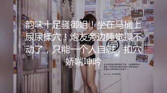 贵阳放牛姐妹！天然巨乳勾搭正在放牛的大叔【完整版98分钟已上传下面】