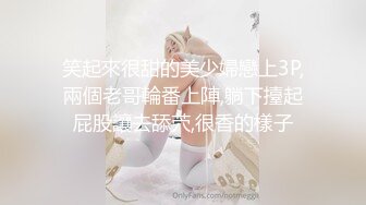 清纯可爱萌妹情趣女仆诱惑,震动棒紫薇,流滋滋地往外流,鲍鱼黝黑没少挨炮