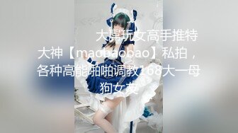 【源码录制】七彩主播【爆乳小姐姐】6月11号-7月2号直播录播☣️货真价实爆乳☣️骚劲十足榨干男主☣️【30V】  (15)