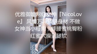 无水印10/25 熟女妈妈慢点操你轻一点丰腴妈妈被儿子无套内射了VIP1196