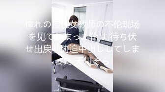 STP25591 最新91原创天花板级萝莉女友▌粉色情人▌情趣兔女郎娴熟吃鸡 这么美的白虎穴当然要慢玩呀 粗屌极致肏穴 VIP2209