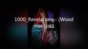 1000_Revelations - [Woodman].cd1