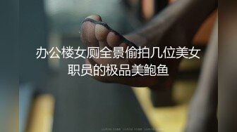 【AI换脸视频】杨幂 人妻诱惑出轨