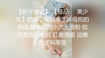 极品微胖小妹深夜放毒跟狼友互动撩骚，听指挥全裸自慰揉奶玩逼，浪叫呻吟不止