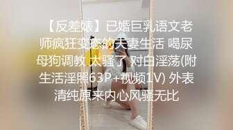 两个极品可爱小萝莉女同，脱光光互相搞对方 互扣互舔要高潮了