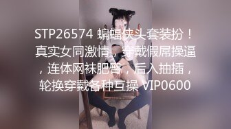 我老婆骚比