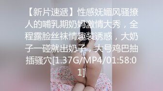 和前女友昏暗灯光真·床震咚咚咚 杭州海宁妹妹滴滴