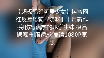  胜在年轻，制服学生妹，站着被操得直喊爸爸