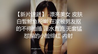 最新莞式极品爆乳美女技师大集结〖会所培训师〗震撼群P乱操 无套啪啪轮操美女技师浪穴 真枪实战干个够