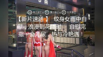 《重磅隐私曝光》渣男分手后报复流出~徐州学生妹小赵与校男友不雅露脸自拍~毒龙肛交SM野_战教室口交~挺好的妹子被调教狠反差 (15)