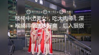 极品欧亚混血豪乳御姐Coser「aboobies」OF私拍 尤物颜值爆炸身材，真真真极品！ (4)