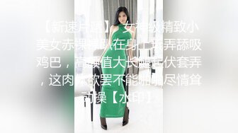 性感黑丝美腿CS超靓模女神诱惑特级口活