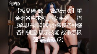 Pornhub站国人博主aria_007视频合集