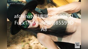 STP24014 圣诞特辑超美极品嫩穴尤物▌伊娃▌圣诞陪玩女神 娇嫩美乳无套抽刺粉穴 到底了哥哥极爽爆射浓精 VIP2209