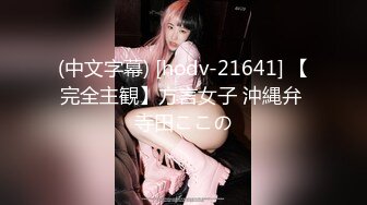 193_(sex)20230713_糖心心_2