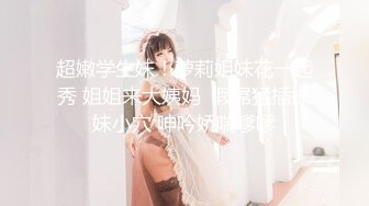 SWAG 祝新年!首次裸体厨房下面给你吃超好吃! 莉奈酱