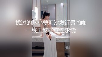 ⚫️⚫️最新无水首发福利！推特SM女王【Hkmistress_some】调教私拍，木乃伊式捆绑女女百合调教龟责榨精责罚