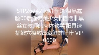 170长腿艺校舞蹈系女神【汁汁】重金定制，道具自慰柔韧的身体解锁各种姿势，美乳粉穴BB会呼吸