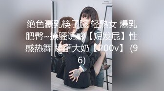 ♈ ♈ ♈极品小萝莉，【B站UP主 黏黏团子兔咬一口兔娘】，COS吉他妹妹 大摆锤裸舞，兔娘