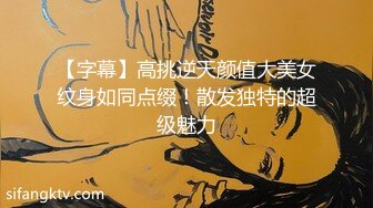 后入人妻（盘锦地区）