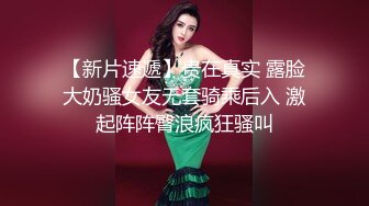 TWTP 公园女厕全景偷拍多位极品美女嘘嘘裹胸裙妹子整理衣服奶又白又大 (2)