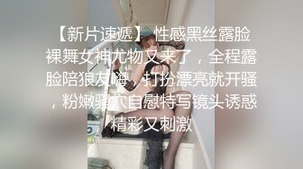 [2DF2] 陈导探花约了个高颜值白衣少妇啪啪，沙发摸逼跪着口交骑乘再到床上猛操 [BT种子]