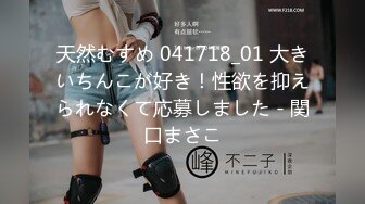 【新片速遞】  ✨【7月最新】华人高颜巨乳花臂尤物「高乔尤美」「bigcatmia」OF私拍 全身纹身性感丰唇童颜巨乳粉嫩小穴